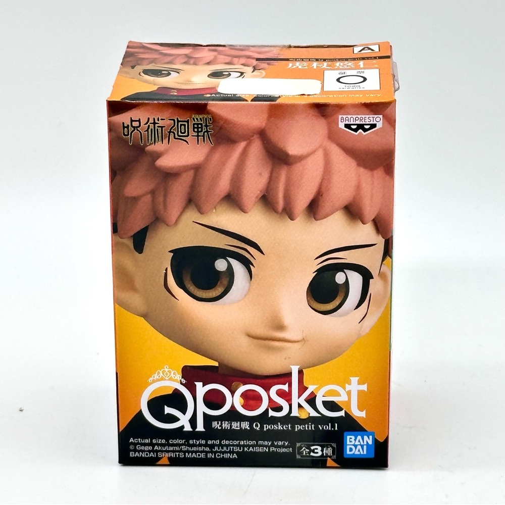Banpresto - Jujutsu Kaisen Q Posket Mini Petit Vol.1 Yuji Itadori Anime Figure